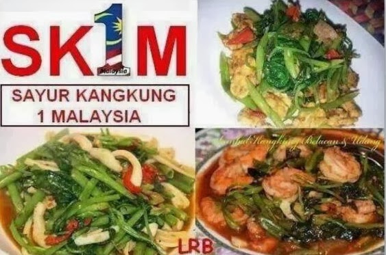 Sayur kangkung 1Malaysia