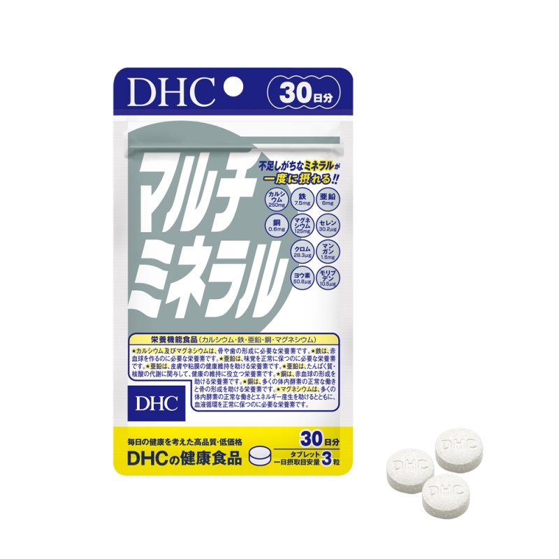 Viên uống khoáng tổng hợp DHC Multi Minerals