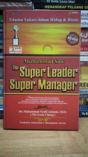 Super Leader Super Manager 1 IMG 20200810 WA0007