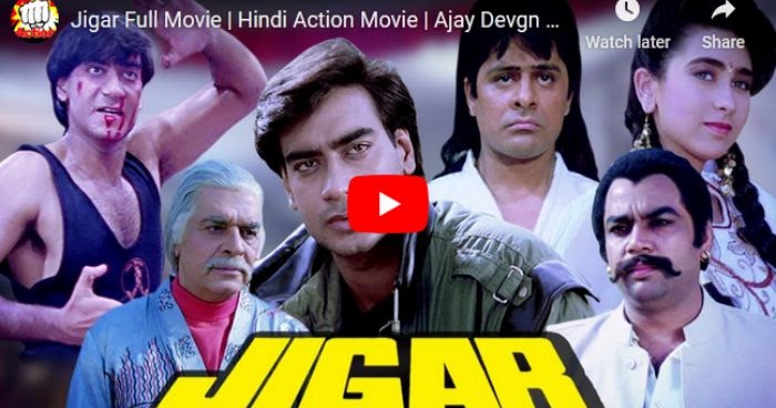 Jigar (1992) Hindi Full Movie