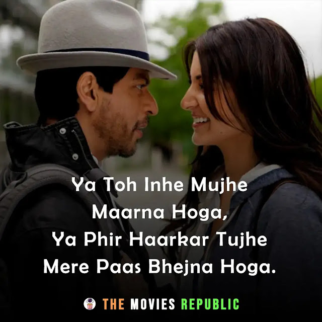 jab tak hai jaan movie dialogues, jab tak hai jaan movie quotes, jab tak hai jaan movie shayari, jab tak hai jaan movie status, jab tak hai jaan movie captions