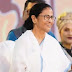 Mamata Banerjee Kobita Hamba (মমতা ব্যানার্জি কবিতা হাম্বা)