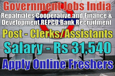 REPCO Bank Recruitment 2019