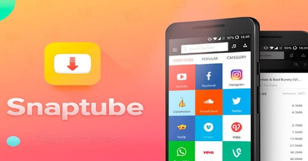 snaptube apk pro download snaptube apk pro download
