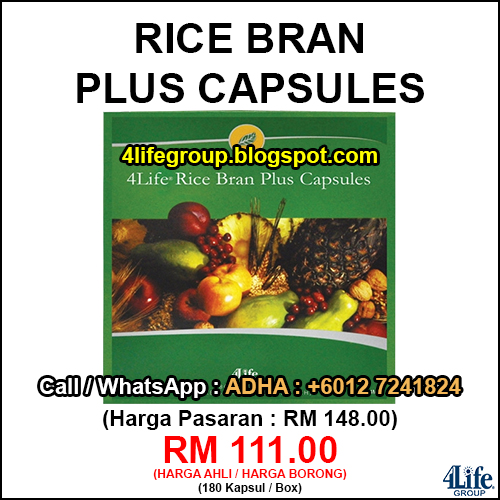 4Life Rice Bran Plus Capsules foto 4Life Rice Bran Plus Capsules