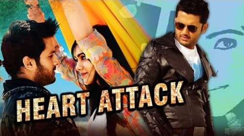 heart attack скачать