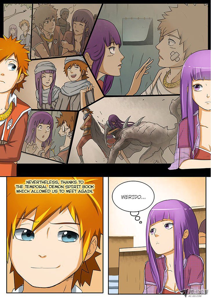 Tales Of Demons And Gods Chapter 2 Tales Of Demons And Gods Manga Online