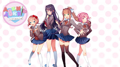 Doki Doki Literature Club! APK + OBB Download Doki Doki Literature Club! APK + OBB Download