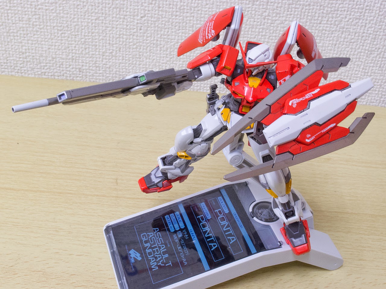 Custom Build: 1/144 Assault Astray Gundam