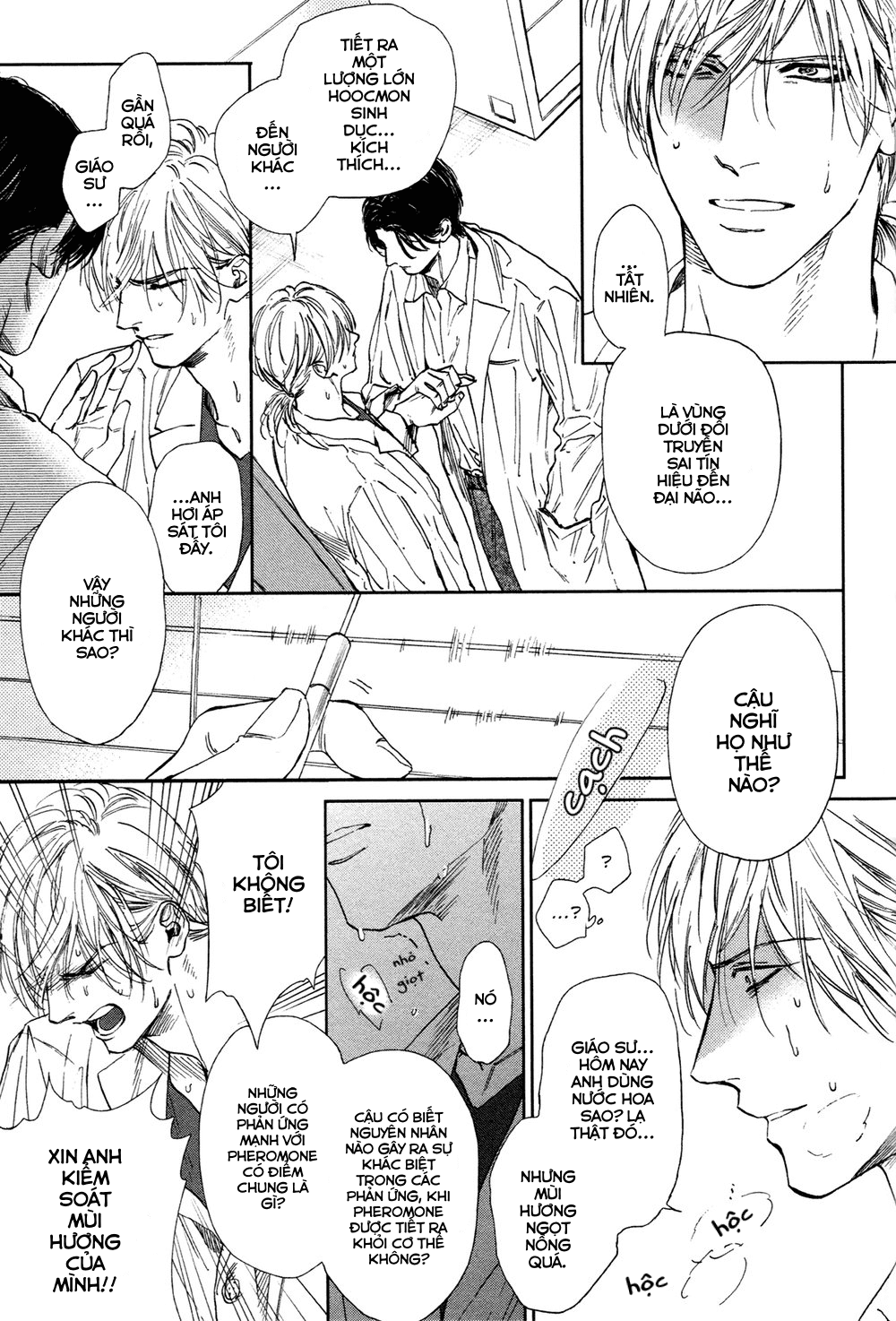 Đọc truyện Dragless Sex - Chapter 3