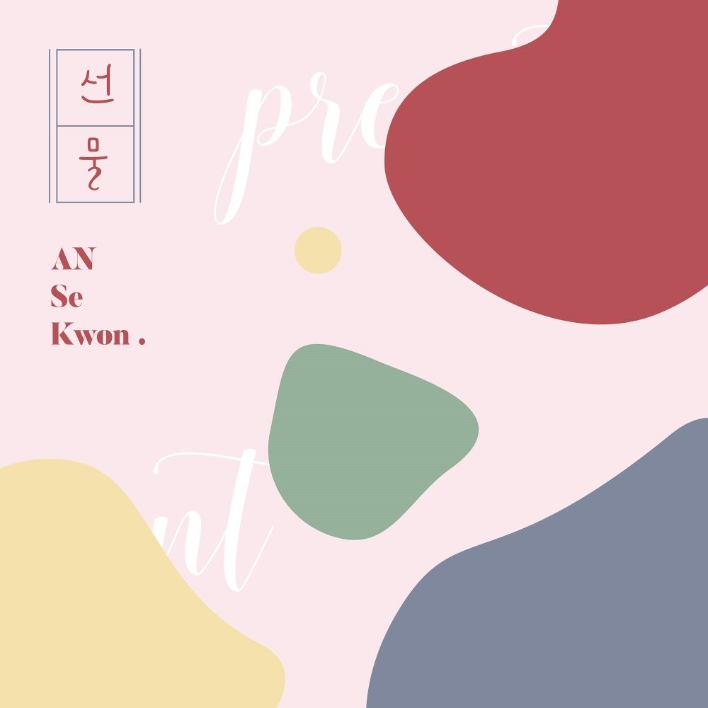 An Se Kwon – Present – Single