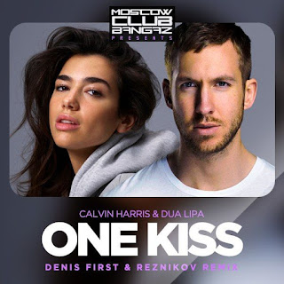 One Kiss Song Lyrics | Calvin Harris | Dua Lipa | English Song One Kiss Song Lyrics | Calvin Harris | Dua Lipa | English Song