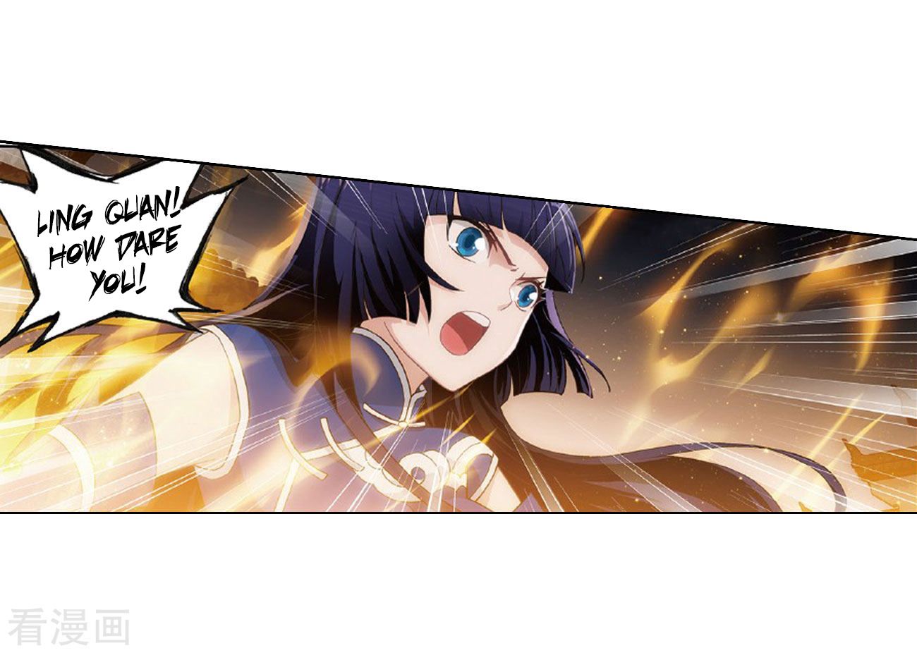 Battle Through The Heavens Chapter 264 Battle Through The