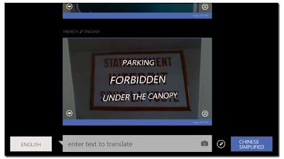 Bing Tranlator App launched for Window 8,  now offline language packs are available to Windows 8 and RT users