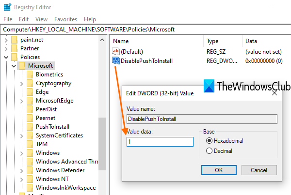 Windows 10에서 앱 원격 설치 중지