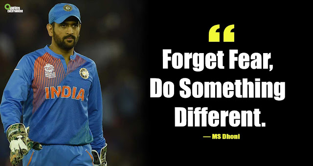 Ms Dhoni Quotes That Makes Him A Cricket Legend