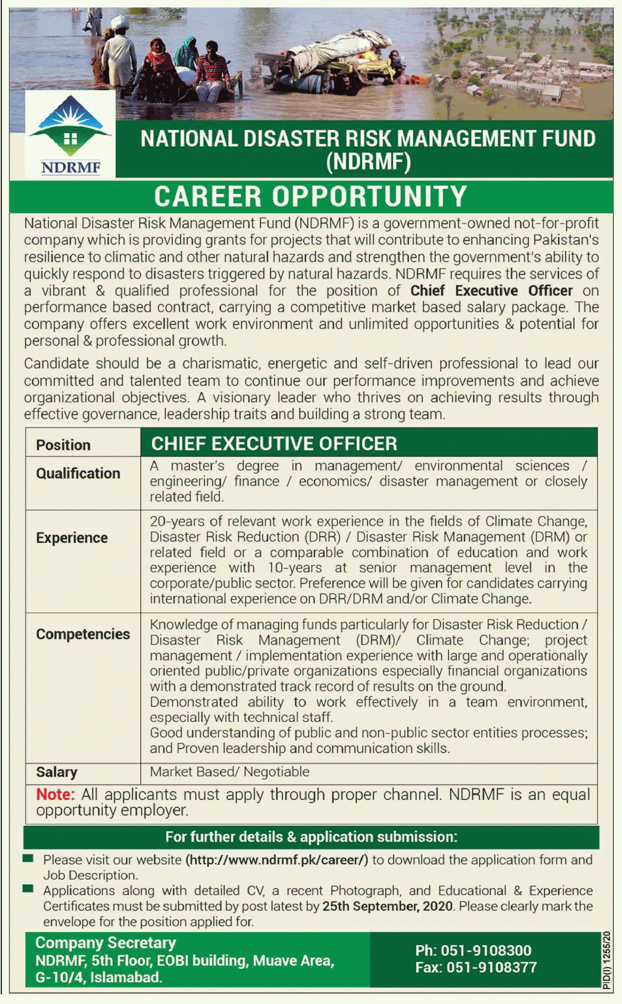 National Disaster Risk Management Fund (NDRMF) Jobs 2020| Jobs in Islambad