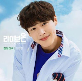 nama pemeran Kim Yoo Shin di drakor live on