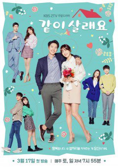 Xem Phim Làm Vợ Anh Nhé Hàn Quốc Phim Làm Vợ Anh Nhé Hàn Quốc-Marry Me Now