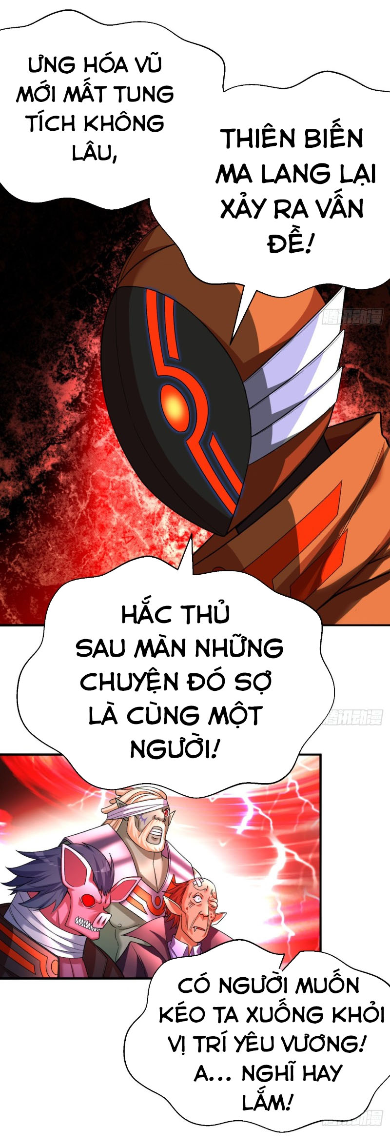 Ta Nhặt Được Thuộc Tính Tại Tu Chân Giới chapter 70 - Trang 15