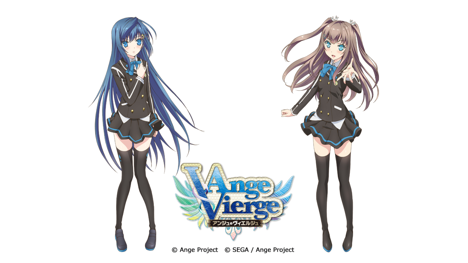 Ange Vierge: OST - BokuOST