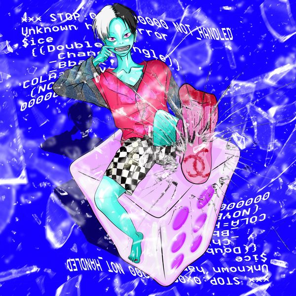 $ice – Chanel Bback! – Single