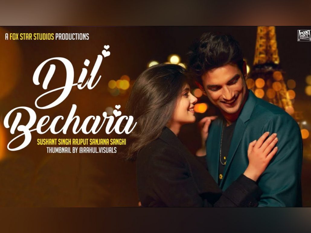 SHUSHANT SINGH RAJPUT DIL BECHARA MOVIE REVIEWS