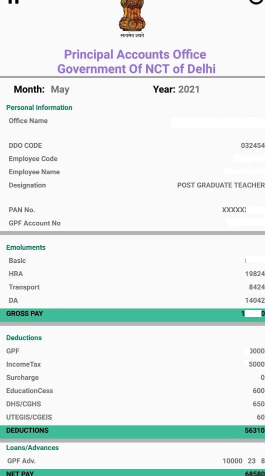 Delhi government made a Android App to view GPF details, Salary month