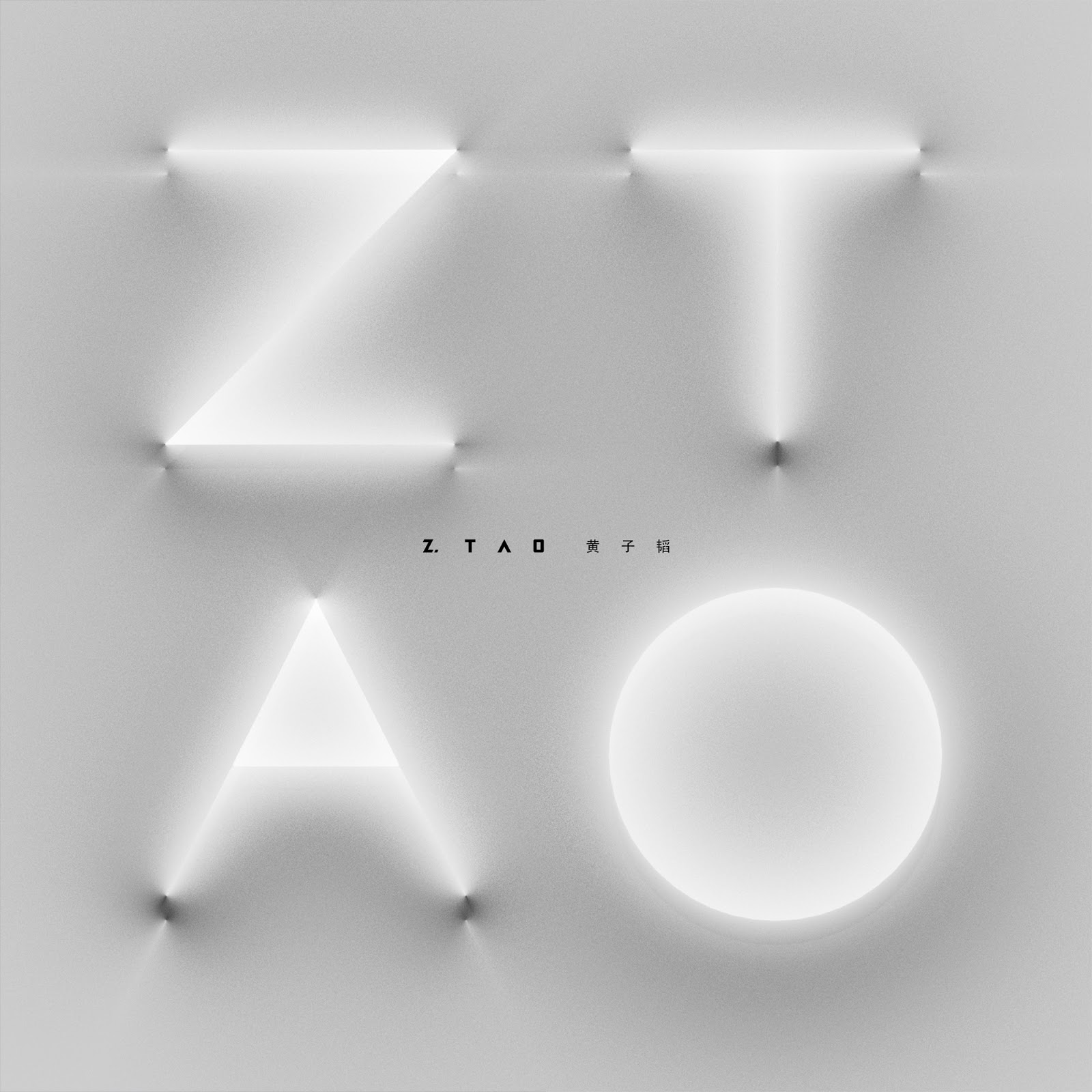 Z.TAO – Z.TAO (Chinese) – EP
