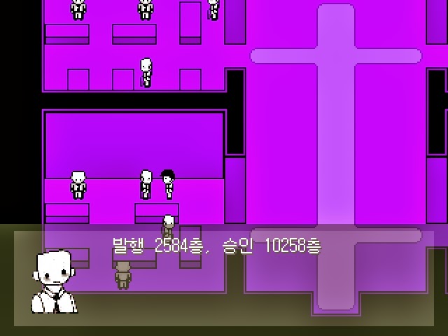 심오하고 독특한 세계관의 쯔꾸르 게임 OFF 4화 | 인스티즈