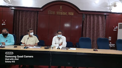 DM Work Review Gaya: ज़िले के कार्यों की प्रगति Report से डीएम साहब नाखुश, DM got the progress of works checked, AnjNewsMedia, DM, ADM
