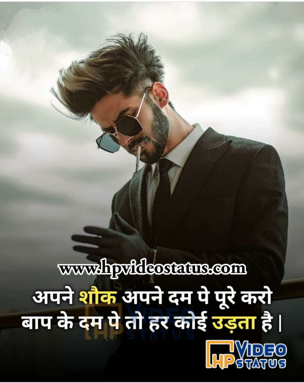 Attitude Whatsapp Status In Hindi For Fb Full Hd Photo Download Shayari Messages Status Tips Read shayari in hindi, best & new hindi shayari on love, sad, funny, friendship, bewafai, dard, goodmorning, goodnight, judai, mehakal, whatsapp status in hindi & english. attitude whatsapp status in hindi for