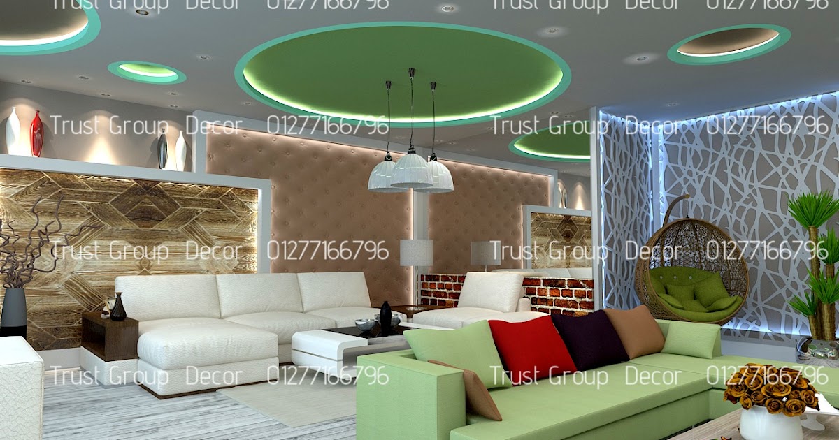 افضل شركات ديكورات وتشطيبات فى مصر شركات تشطيب ( للاتصال 01277166796