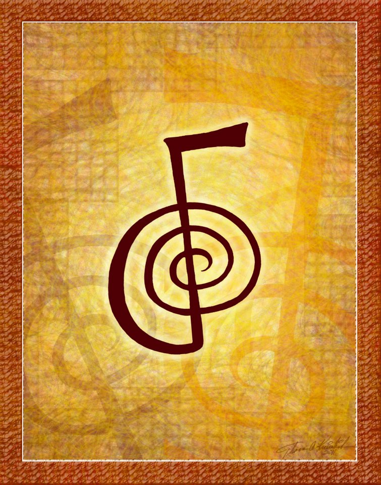 двойной чокурей символ рейки. рейки 1 символ чокурей. символ. чо ку рей — символ рейки первой ступени. чо ку рей символ.