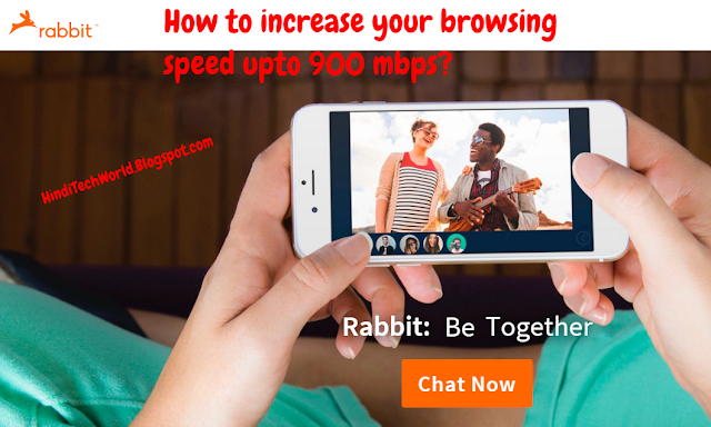 Increase your browsing speed