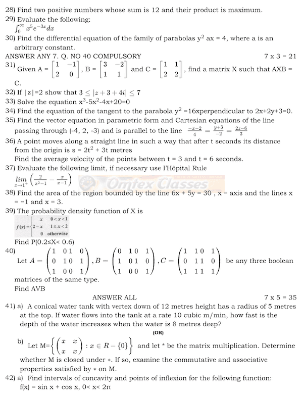 12TH MATHS MODEL QUESTION PAPER 2 ( REDUCED 2021)