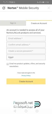 تحميل برنامج نورتون كامل مجانا تحميل برنامج نورتون كامل مجانا