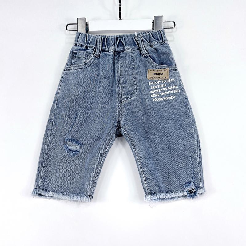 Quần Lửng Jean 159318