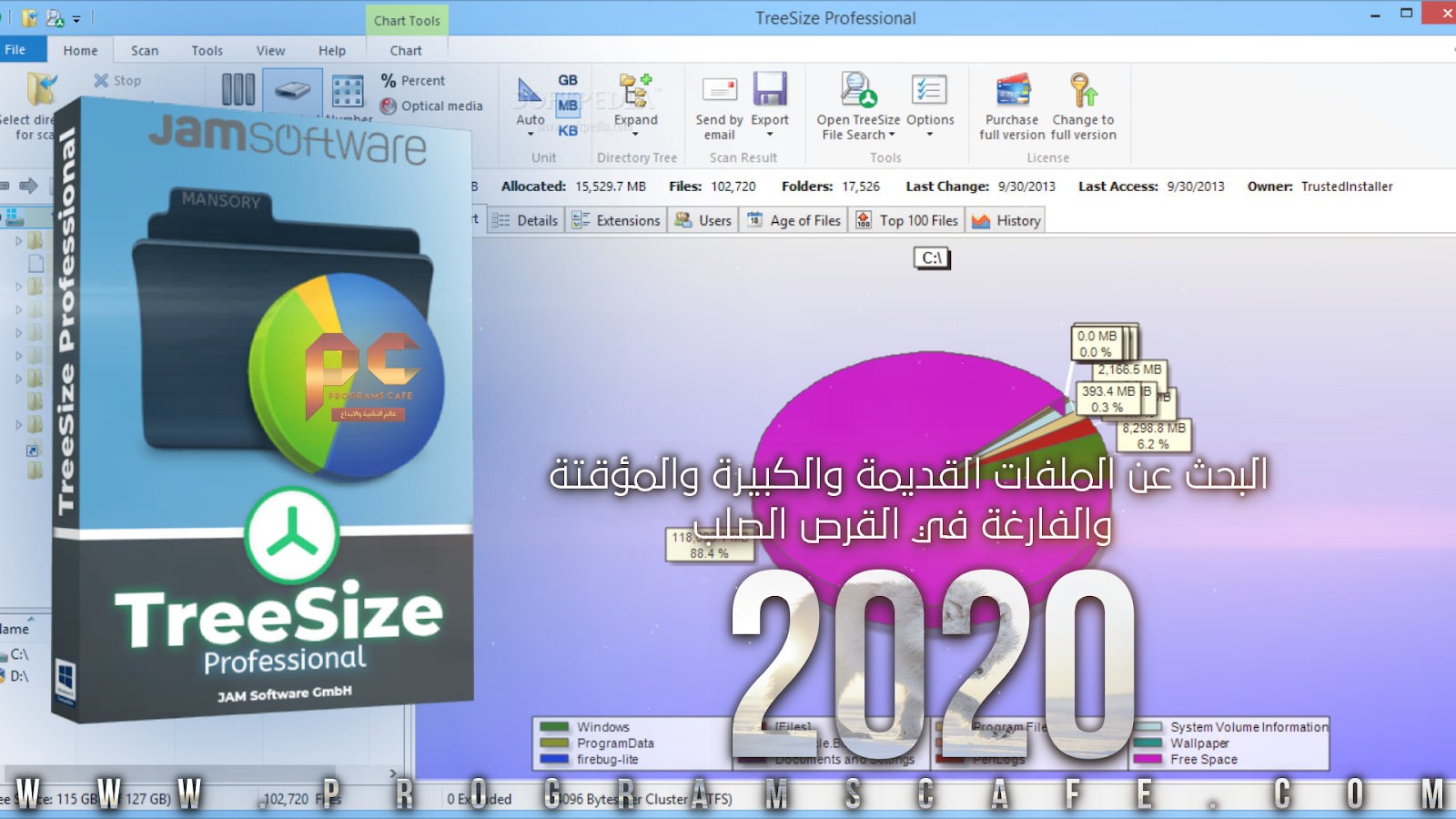treesize professional 5.0 treesize professional 5.0