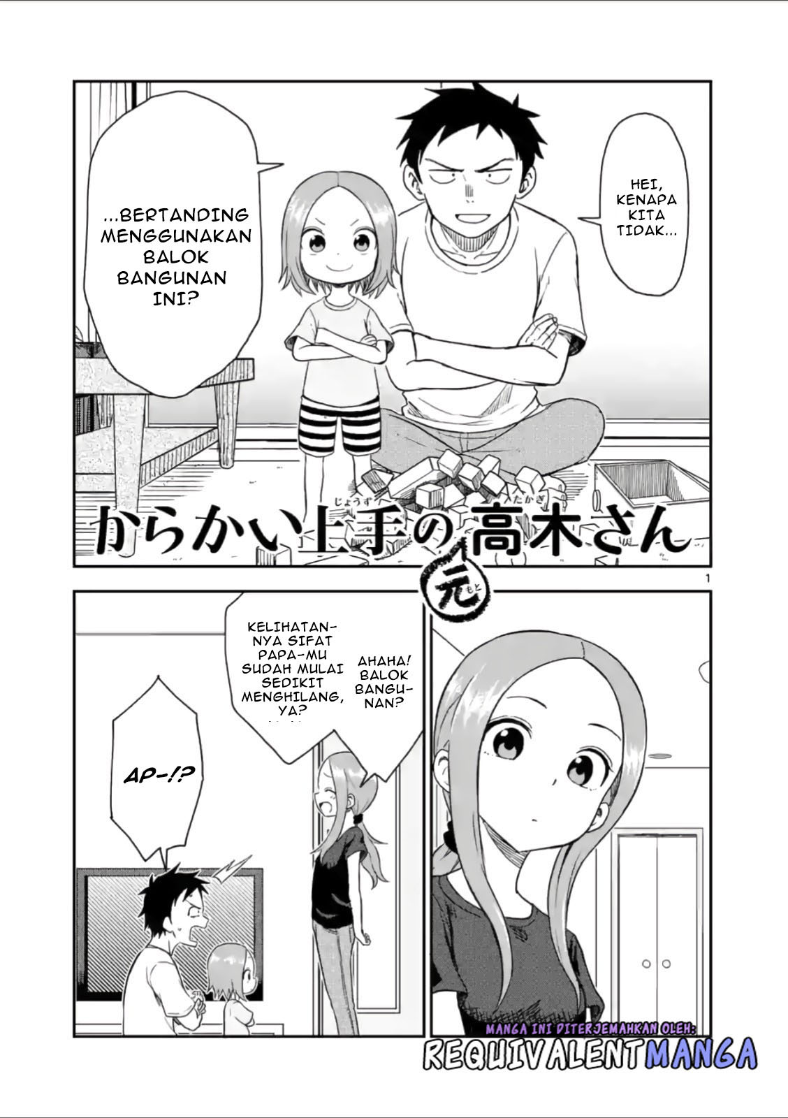 Get Karakai Jouzu No Moto Takagi San Chapter 48 Bahasa Indonesia For iPhone Get Wallpaper Karakai Jouzu No Moto Takagi San Chapter 48 Bahasa Indonesia For Android Free