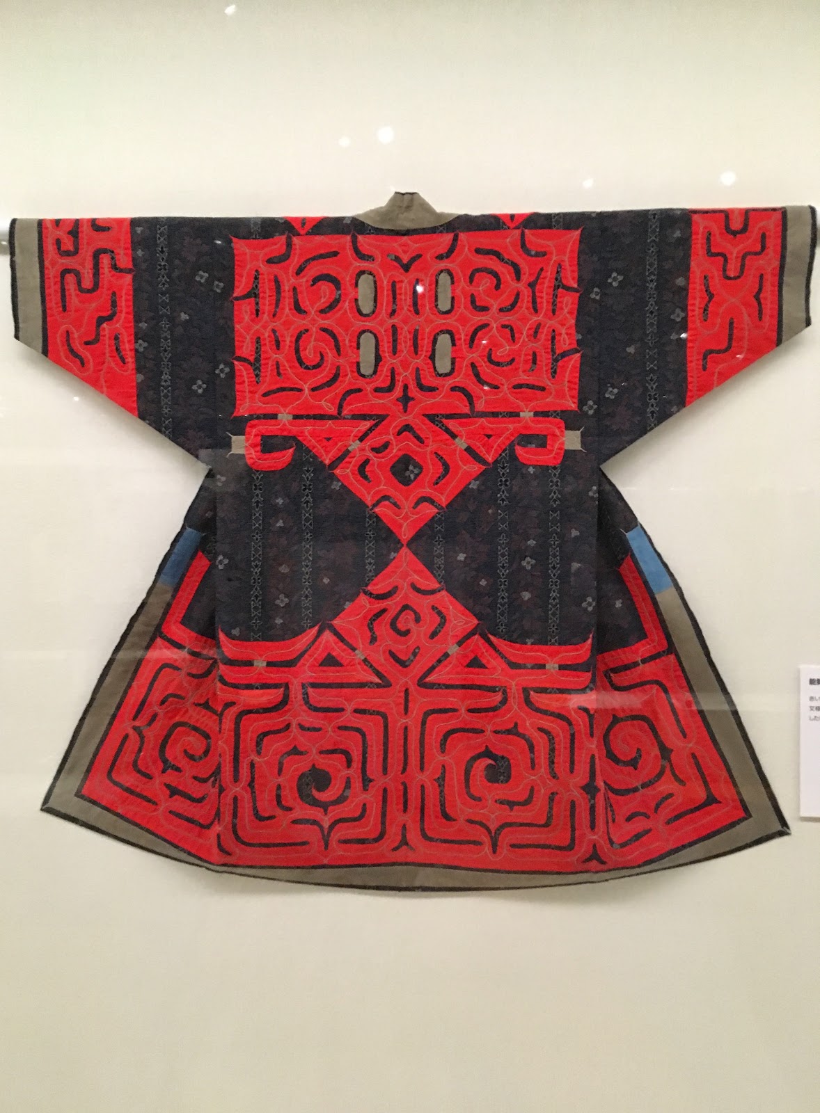 Ainu embroidery exhibition / Contemporary artists / Hokkaido Museum