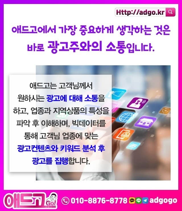 이미지