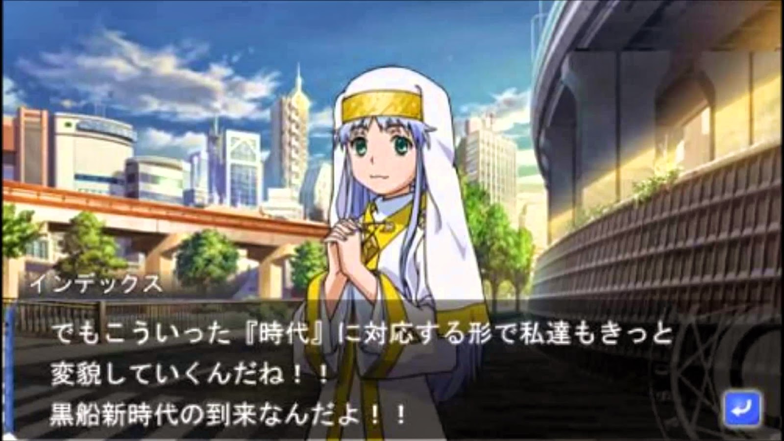 Toaru Majutsu To Kagaku No Ensemble