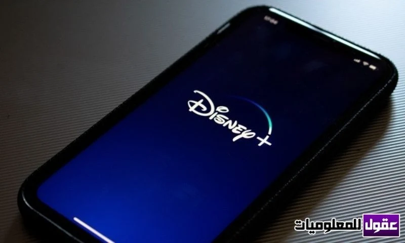 افضل تطبيقات ديزني Disney للايفون