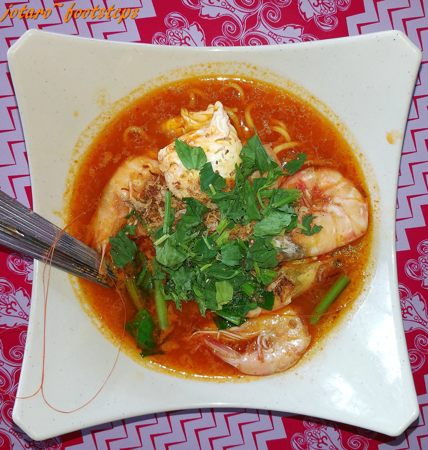 Udang sekinchan mee KAT MANE