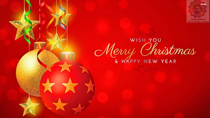 Merry Christmas Happy New Year Wallpapers Decoration Backgrounds