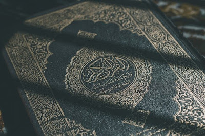Keutamaan Sholat Tarawih di Bulan Ramadhan Keutamaan Sholat Tarawih di Bulan Ramadhan
