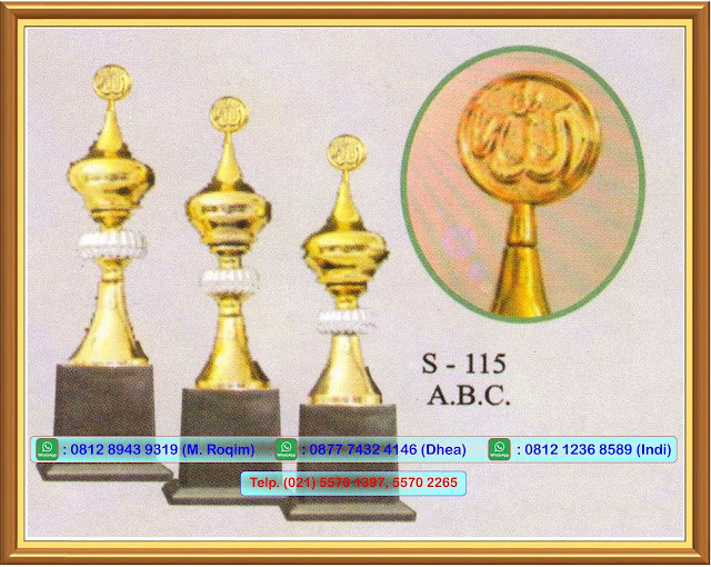 agen piala, asakaa trophy, grosir piala, jual piala, jual piala terlengkap, jual trophy, pabrik piala, piala manasik, piala plastik, produksi piala,