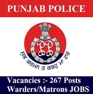 Punjab Police Admit Card 2017 | 267 Posts | Warders/Matrons Jobs | Sarkari Naukri Punjab Police, freejobalert, Sarkari Naukri, Punjab Police Admit Card, Admit Card, punjab police logo