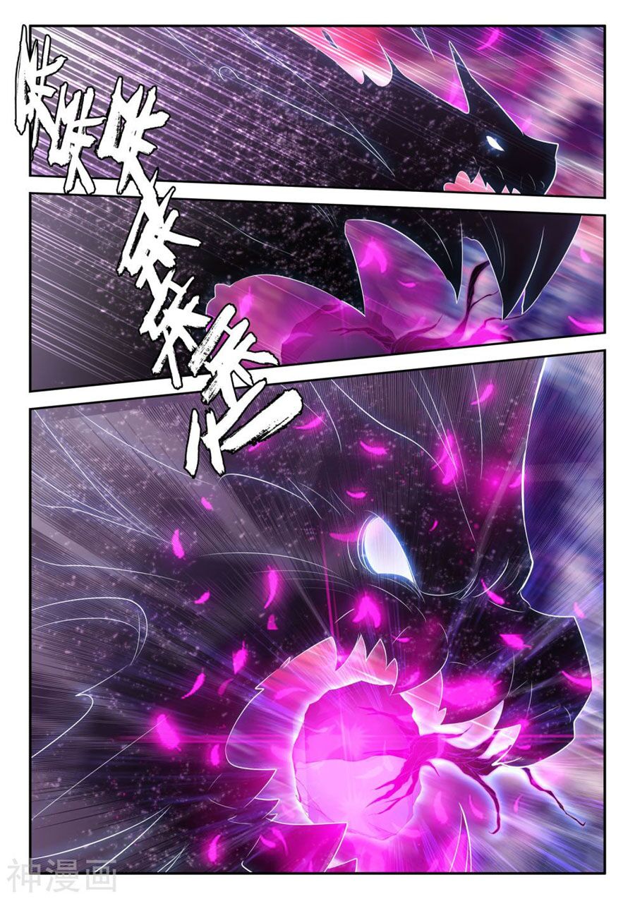 Thần Ấn Vương Tọa chapter 195 - Trang 12